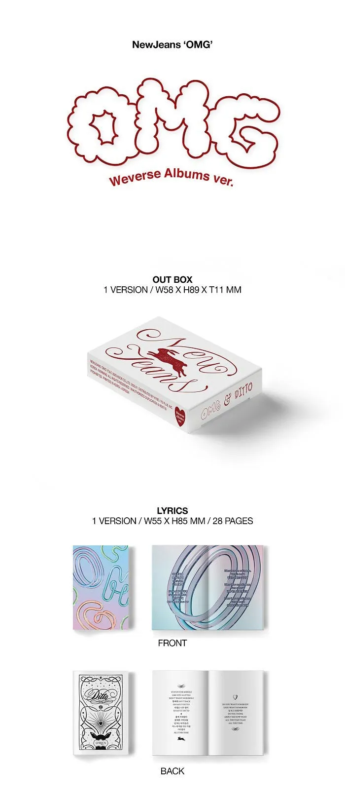 NewJeans - OMG (Weverse Albums Ver.)